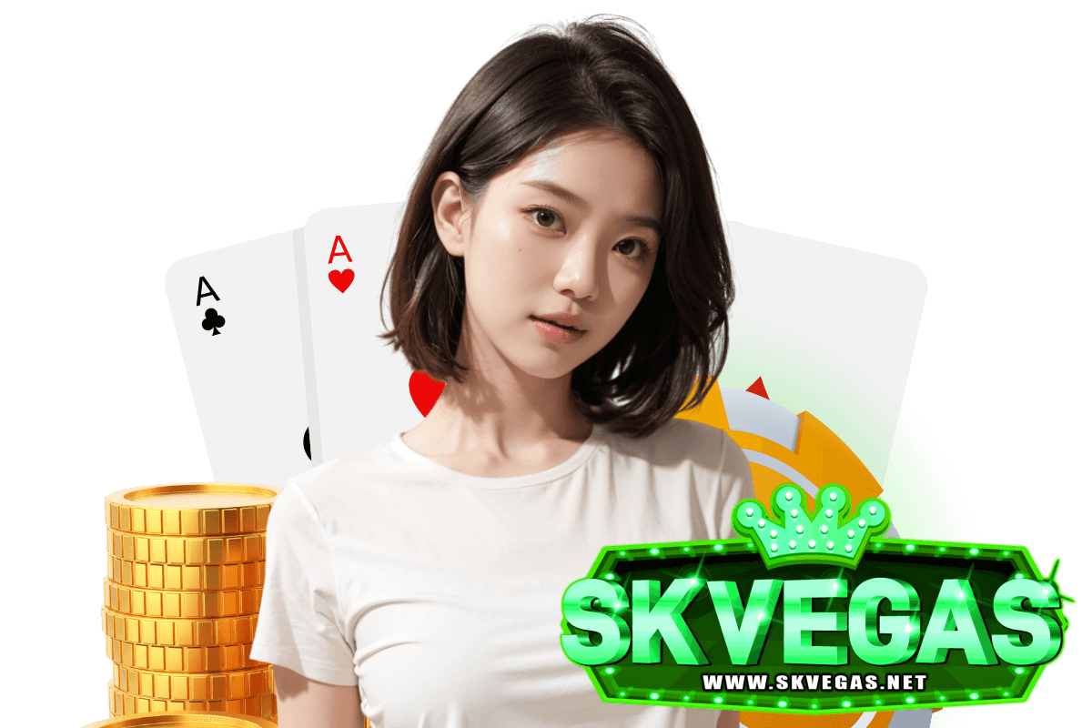skvegas
